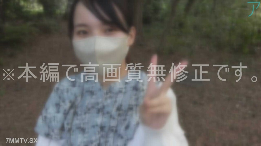 园内采光、温馨、优雅的育婴师。我被指责为一个有解放和兴奋感的女人。 ♡互爱♡