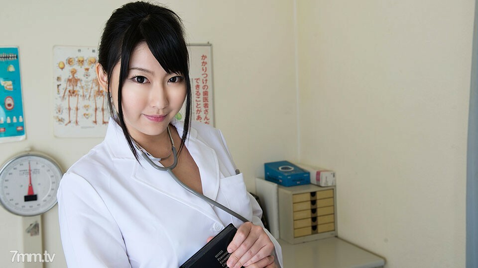关于 Megumi Haruka