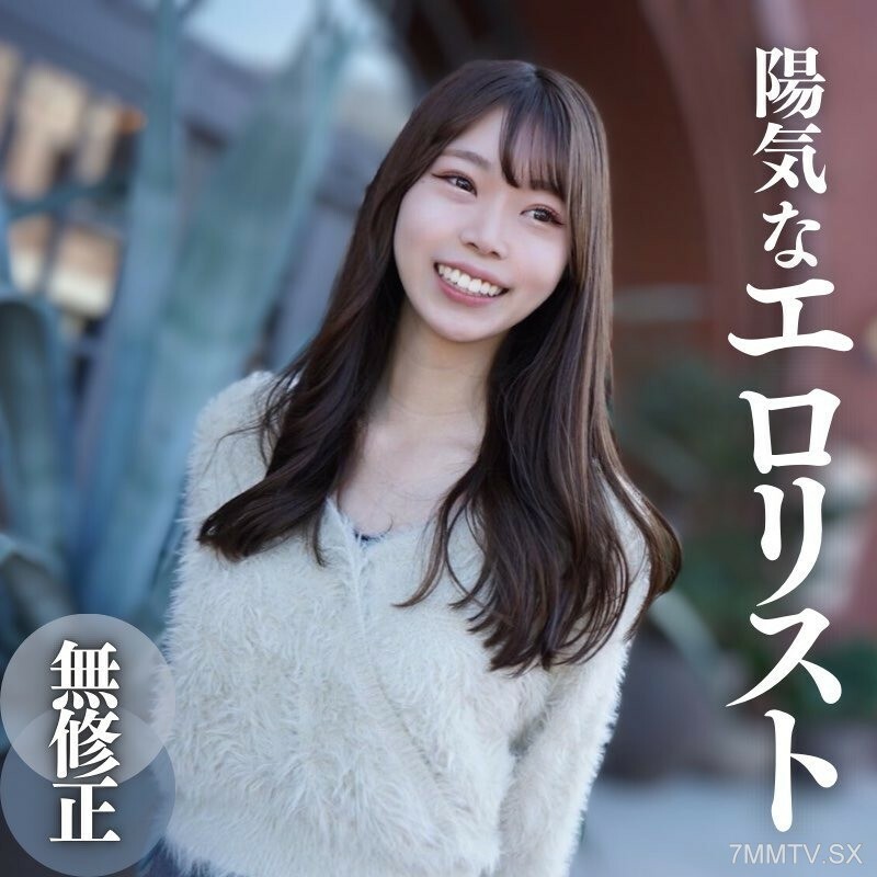 80%是无辜的。 de是第一个3P 生活最愉快