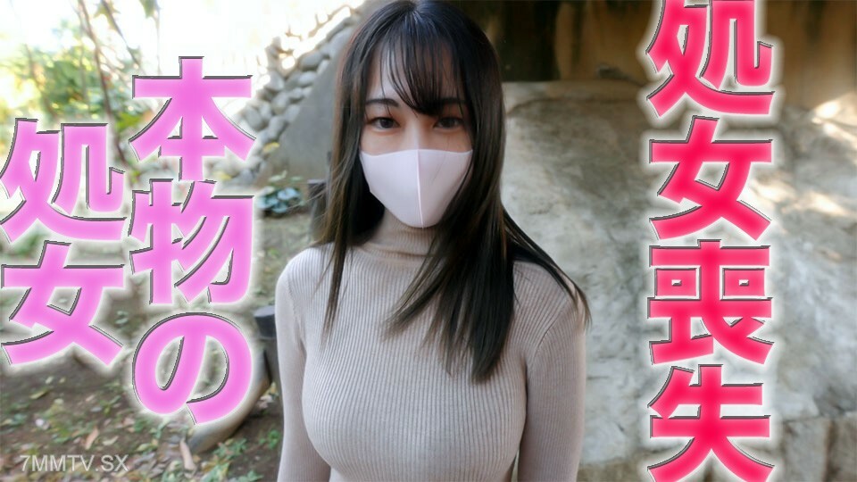 **，正品，正品** 亏了！ ！超美，F罩杯，表演痛…老男人自私的美人，体内轮回第一枪！ 《个人拍摄》第400次个人拍摄原作 