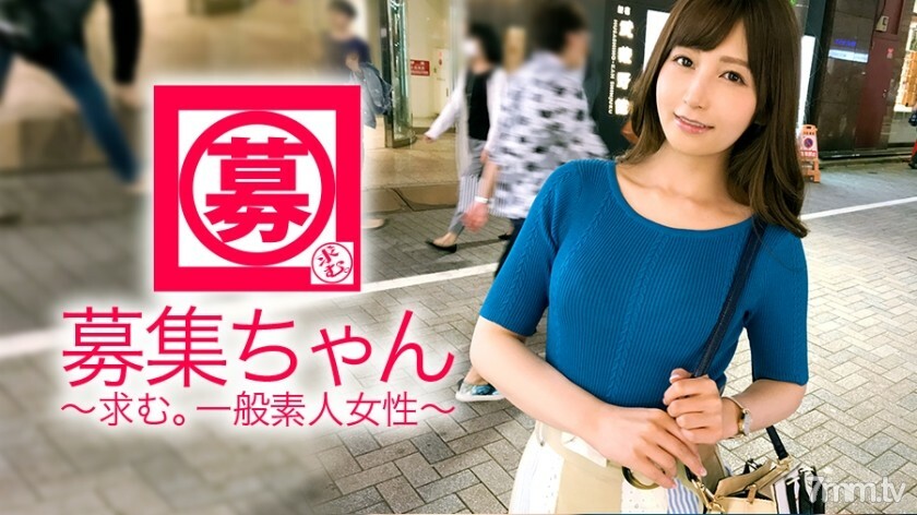 【我爱NTR】25岁【超SSS级美女】Aki-chan来了！喜欢人的她申请的理由是“我对AV感兴趣......我喜欢戴绿帽子......” [我的第一次经历是我朋友的男朋友]与同事和老板的关系是自然的！ 【烦恼多多】“我没有任何恶意……” 提名现在有男朋友的她，安排一个有老婆孩子的演员！仅此而已！我要摆脱我男朋友不做的肛门舔！ “哪个更好，你的妻子？” ♪ “毕竟，你听到了吗！ ??隔壁的草对她来说太蓝了！ 【超SSS级变身美女】《我渴望我的福子》