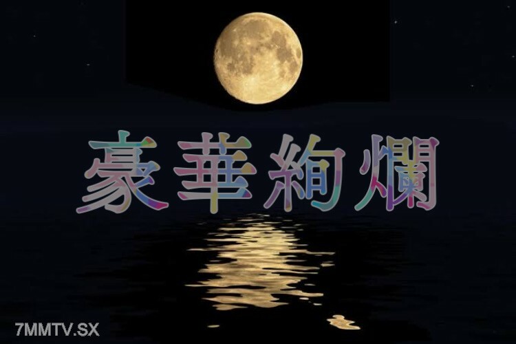 【仲夏夏季特价！ 】 【超级危险的工作*永久保存版】Ukuro Nagafuku，小寒的脖子！史上最佳风格！来自和藤峰市的令人震惊的18岁少年！ 
