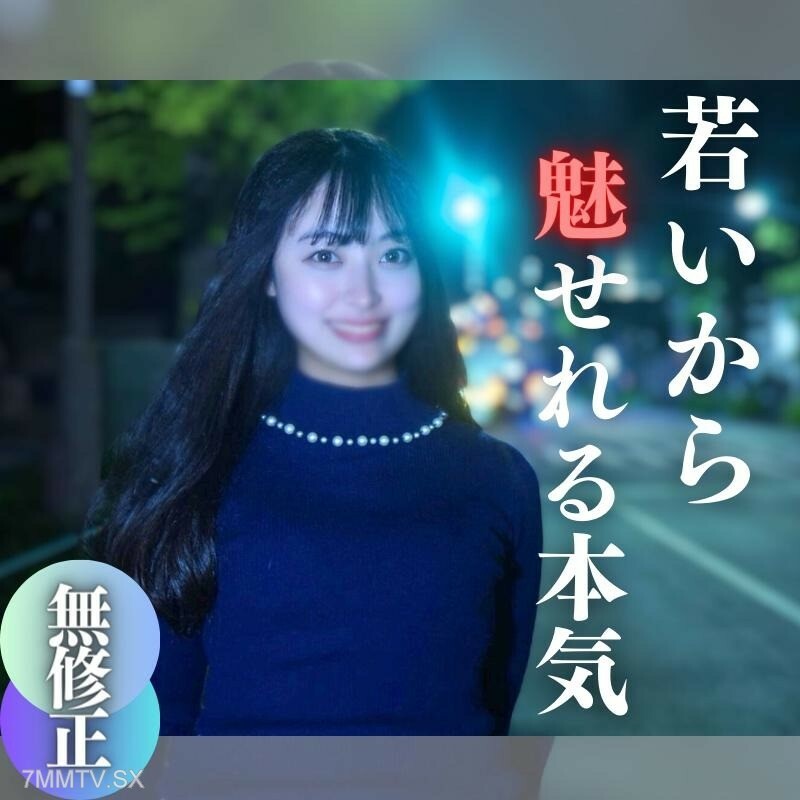 沉沉的性爱，因为你有十九倍的才华，你被它吸引。一个纯洁无邪的前男友。当我第一次的时候，我感到紧张，但我开始在体内射精。