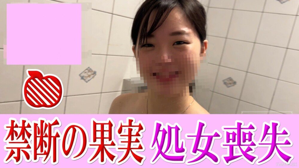 未解决审核的禁止结果 ◆ 审核期间可用 ◆