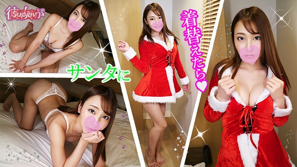 【绝美女主人x圣诞老人服装】莉莉亚①★已经一年没去她了…终于堕落的美丽女主人♪变身情色圣诞老人☆被电动按摩器和振动器折磨！高潮【附定期及同时购买赠品】