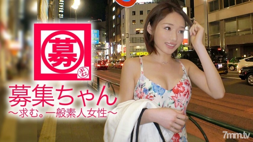 【石原里美】22岁【同款少女】小舞来了！ “常说”【声音很像】！她申请在咖啡馆工作的理由是“我只是没有足够的性生活......”她的性欲强度如此强烈，如果她没有性生活，她的手会颤抖！ [Deep Blow] 来自 [Rimjob] 令人震惊的问候太色情的石原里美！ 【Gatsuki SEX】脸和声音都和石原里美很像◯麻衣【激动激烈的壹岐弹幕】即使不成为IT社长，大家也能满足！实物大概是这样的？你一定要看！ !!