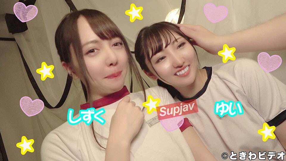 [中出/3P第2部分]“穿灯笼裤是危险的3P♪”两个愚蠢的婊子朋友在情趣酒店为生阴茎而打架的中出视频第2部分[是]