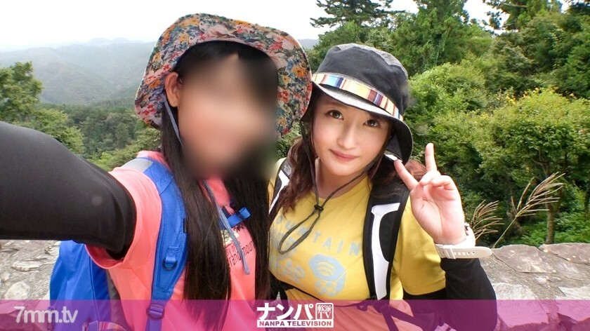 认真的南帕，第一枪。第1402章 捡到一对以山女出道来高尾山的女大学生！如果我爬山后喜欢吃喝，我有一个巨大的乳房，完全困倦的美味女孩！