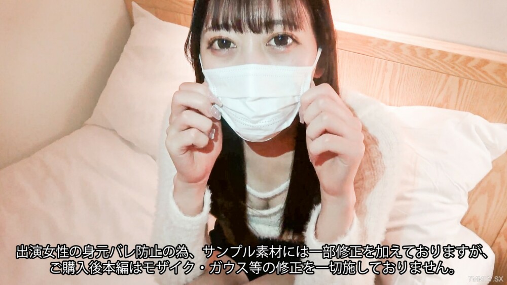美丽美乳自然美天真清新研究生专业学生讲师纪律*注射（53分钟响铃）FC2-PPPV-43429911