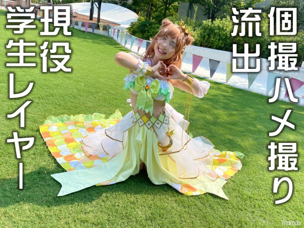 [泄露]●酒店个人合影●5岁起的层！素人学生层连接SNS并呼叫私人合影。用成年鸡巴呼叫年轻的猫。恶魔鞍高速活塞第一中出！