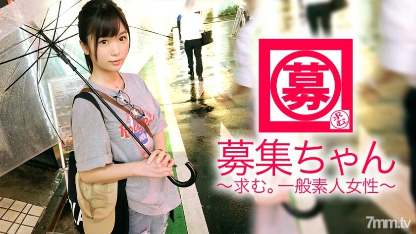 【白石◯衣服很像】21岁【超SSS偶像班】阿灿来访！她就读大学的法律系，兼职是在体育场卖啤酒，她申请的理由是“偿还学生贷款......我喜欢性......为什么♪”一个超级可爱的女学院惊讶的学生！一边说著“兴奋地紧张……”，一边打开电源，眼睛不舒服。基本上和她情色一样的【Mutty变态少女】，千万不要错过这个天赋！