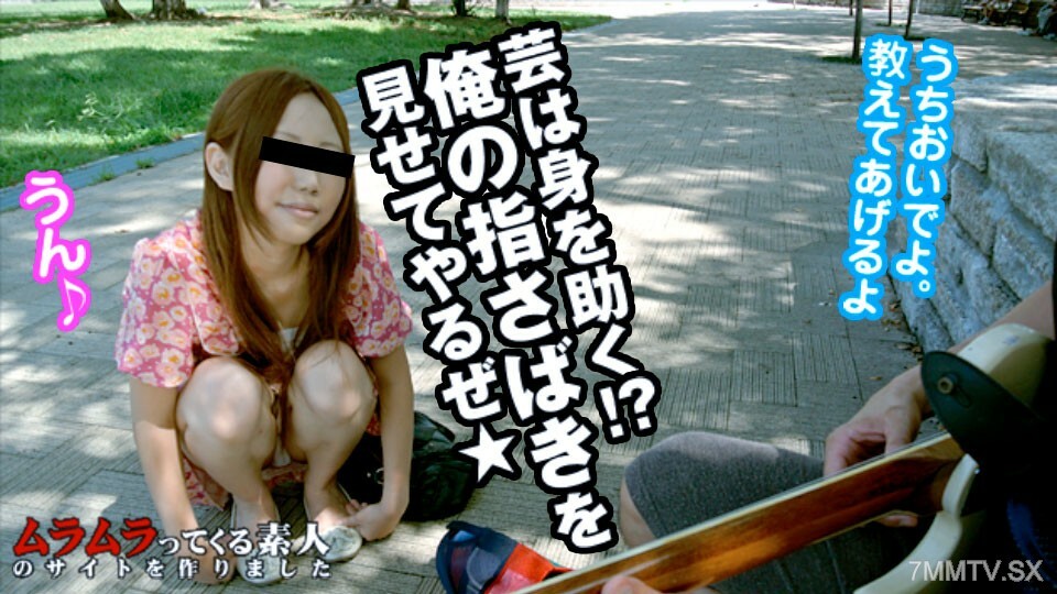你对艺术有兴趣吗？我是一个对我的家和其他我可以照顾自己的地方很感兴趣的女孩。