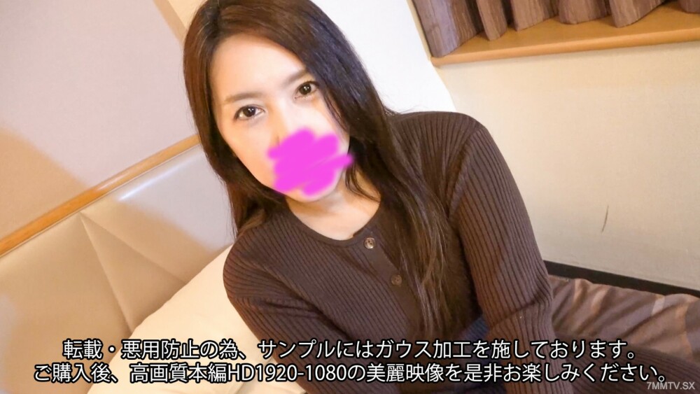 【NTR】【奇异事件】妻儿被摘除，在丈夫面前记录两周大量精液♥某精英官僚NTR的美熟妻儿 FC2-PPV- 4199519