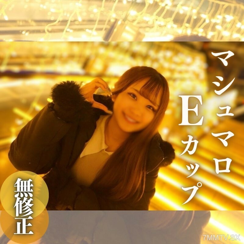 限时3天！ 70 奥里桑！ ！ 【第一枪】【汝阳】习惯成就。胸部大，负荷大。蘑菇们的毛茸茸的还蒙在鼓里，不过情况还是很有趣的。 ◯。 ！ 