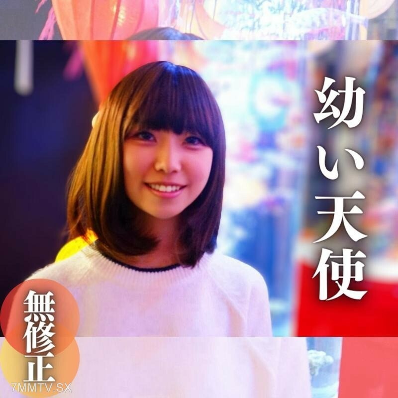 法律♭∫18 Kyoujo Mon-o。不可能的距离。皮费拉！一个大屁！ ！