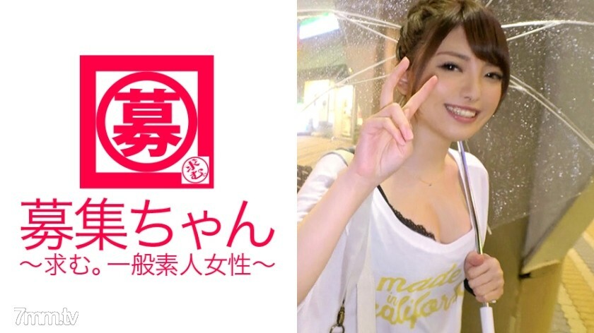【性活动保护】21岁【邦比生】阿灿来访！她的申请是干鱼居酒屋的兼职，原因是“我没有钱也没有男朋友。我什至没有发生过性行为......“严重担心！满足两者的 AV 外观！如果你把它取下来，[超美乳房] 蚀刻太多和 [全身性感带] 状态！马上摸一下【早泄少女】“今天不用担心钱包了吧？ ♪ ”[Mushaburi Blow] 必看！插入后，【连续壹岐】濒临昏厥！ “我想省钱〜♪”这个想法是Bomby！ 【胃佩科变态大学生】Gatsuki奇葩！