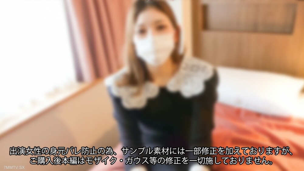 50556人【服装模特儿】我受不了了，但是享受了有史以来最苗条的E罩杯身材后，我彻底勃起了。入门 PO → 大影 FC2 -PPV-4328224