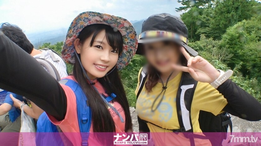 认真的南帕，第一枪。 1401 攀登高尾山的登山少女！兴奋的屁股在两个高耸的胸部上有一个缓坡！不可测的腰在洪水中膨胀！征服女人的淫荡山！
