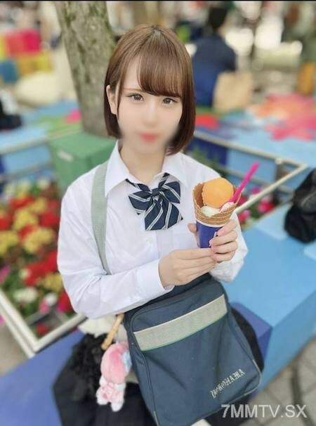 “宝物奇趣影像第1弹”性爱体验18岁Fcup Momo的游乐园见面会♡XOXO后，确认在酒馆流出浑浊精液的怀孕影像！ ︎