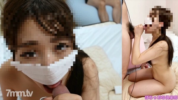 第一次 4K 作品发布纪念 500 日元！超美4K60FPS！美嘉的美乳美肌超高画质！第一个4K视频是与最受欢迎的米卡的调情戏♪丰富的阴道射精完美！ Mika-chan 第5话_主线剧情