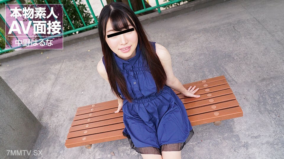 商务 AV 访问 - Kuranaejo 每月自动女孩〜