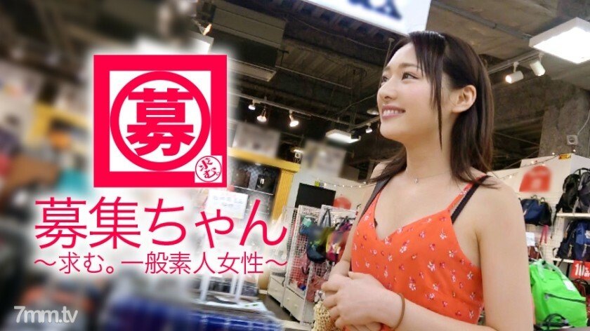 【石原里美】22岁【同款少女】小舞回来了！这次申请的原因是“我不够...... Chin Chin♪” [声音很相似]从可爱的嘴里[Chin Chin]连续打电话！说真话就好了~ ♪ 像往常一样，性爱的胆量并不奇怪！ 【初体验3P】两只公鸡兴奋“我更兴奋，因为我通常想做也做不到♪” ?? “我认为我比真实的东西更色情，真的♪”不要错过前进的美丽女孩SEX！