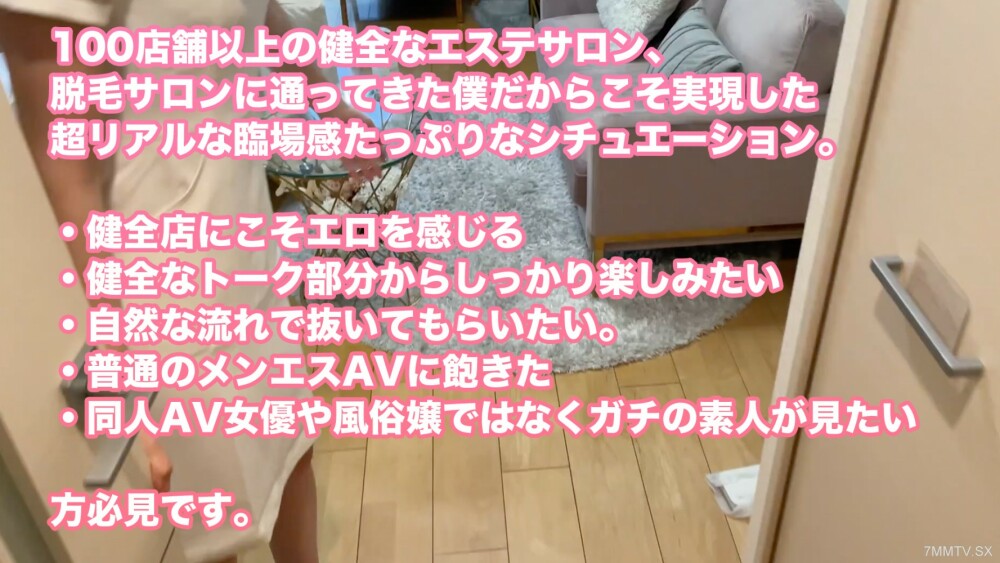 石在健康沙流中学第一超一流泡菜治疗师，冒充一种公认的真治疗ww05公认的真治疗