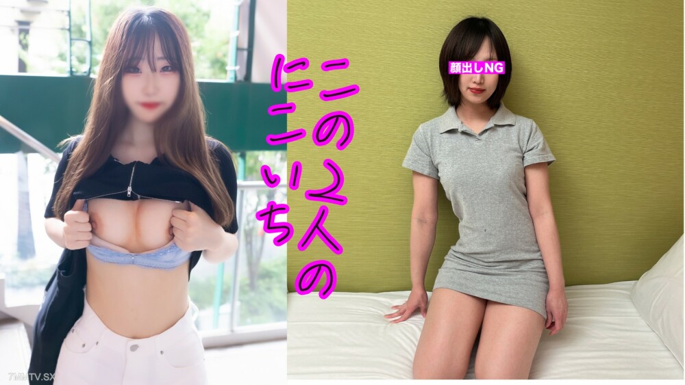 ⭐︎ 9/10前已发行980pt ⭐︎ ] K-POP 哇太田！一个普通的20岁O**，努力了！充满笑声的可爱死亡！