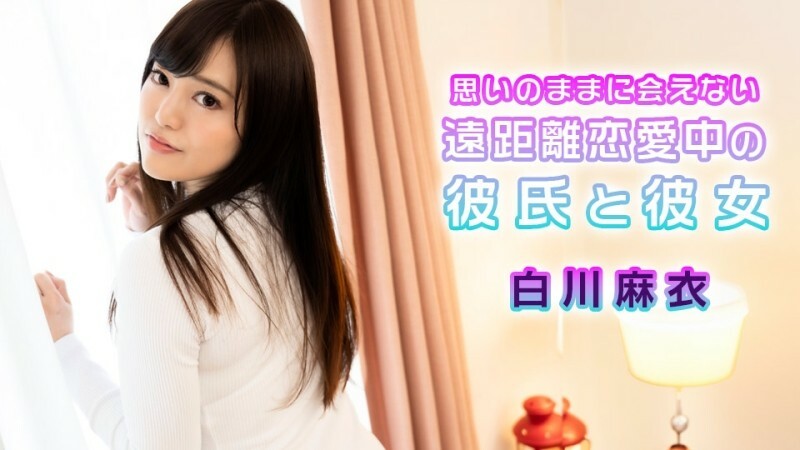 异地恋中的男女朋友无法随心所欲地见面