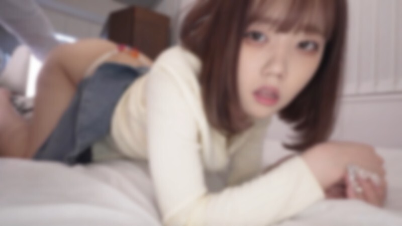 5/1 前 990 分♡ [厚脸皮/短篇] 隔壁那个整洁干净的女孩又来拜访了，因为她性生活受挫，所以我把精液射进了她那小小的、剃光的阴户里
