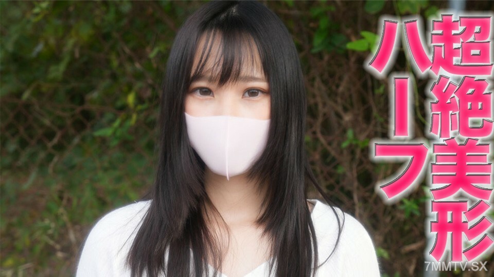 超级漂浮！ 《主线剧全貌》半美大学生、美男、叛逆心男性友人！ ！这是出乎意料的，你可以看到它！电动主动振动器的大腿伸开，射精完成！中出2号轮“个人射击”第386号 
