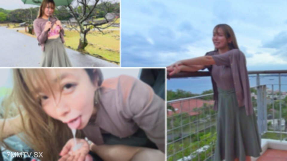 一位美丽的已婚妇女正在热旅行。 “我希望你们玩得开心♡我在等你们耐心等待…♡”惠子和村村。我用可爱的空调来拍摄多阶段的影子路径。