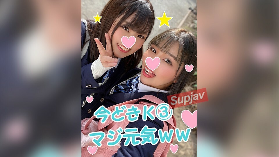 [J型生性亲密接触]青春期丰满乳房K③2人饭店狂欢！一个小男孩的爱，他的心和阴户正在与英俊的伴侣融化♥ 爱性爱视频！第一次吃中出，抽搐到了极点！ 【FC2用户投稿！ ] [是的]