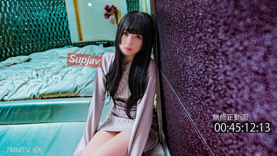 晚餐后，18岁的女孩Kazuya是家中最宠爱的人，常被视为一位慈爱的父母。原始的年糕。
