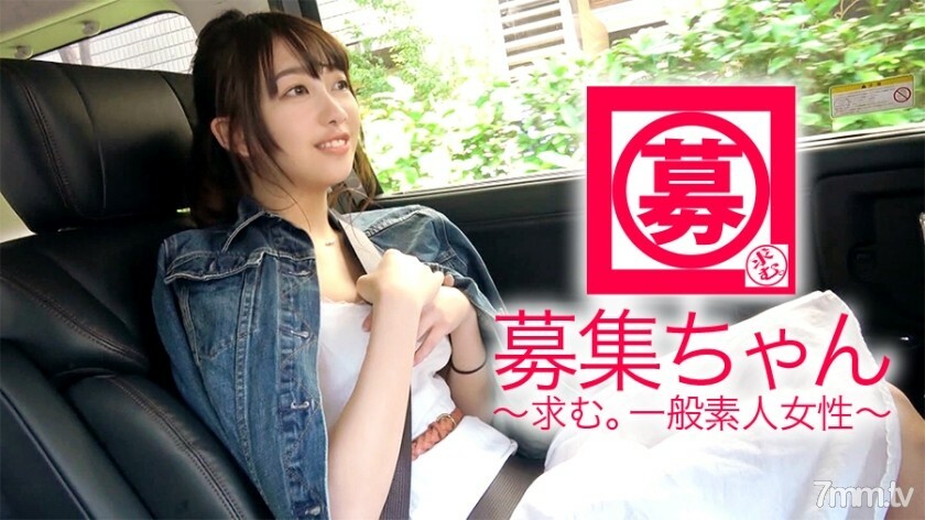 【新手】20岁【大学生】安灿来了！她申请的理由，太爽了，离AV差远了，“学费和生活费……有点调皮的我有兴趣♪” 男经验是前男友！我的经验很少，反应是[纯] 接吻和初吻一样紧张！ <紧张=兴奋>纯女大学生听话！ [浸泡JD] 插入演员的姜黄素和[新手区] 冲！经验太少【初体验风暴】“你退了吗？”纯...好吧，我们只是脏了 [Pounding