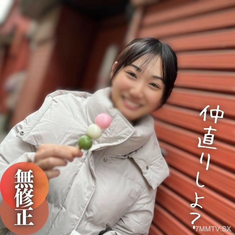 再见！ ！六个月前，我回家了。当老人的私处被触摸时，他玩耍的地方就变了，而且是猥亵的。 。 。中出色情复兴！ ！