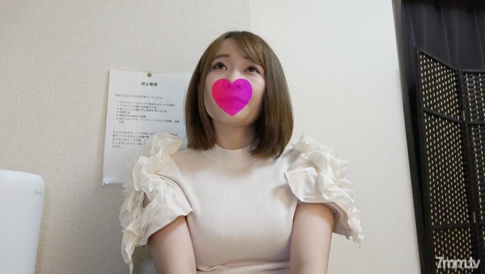 [独家发行2980pt → 1980pt] 天生G罩杯的美妆社员小圆，以男性美容出道！推倒正在攻击小恶魔蜱虫的小圆圣，并用原始口交原始 paizuri 原始插入审查好处射精