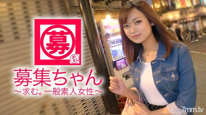 【漂亮的大奶子】21岁【喜欢大胸】小真子来了！她的申请，没有找工作就到处玩，原因是“储蓄和......我正在寻找一个有Cali的大男人......” 真是一个pocochin研究员！ [无尽大学生] 对著业内最好的 Karideka 演员之一咧嘴笑 ♪ “我喜欢我的下巴似乎脱落的事实 ~ ♪” 最好的 ~ ♪ “你真的很喜欢大鸡巴！ “浪漫〜♪”怎么样？强烈活塞的【Continuous Acme】必看！