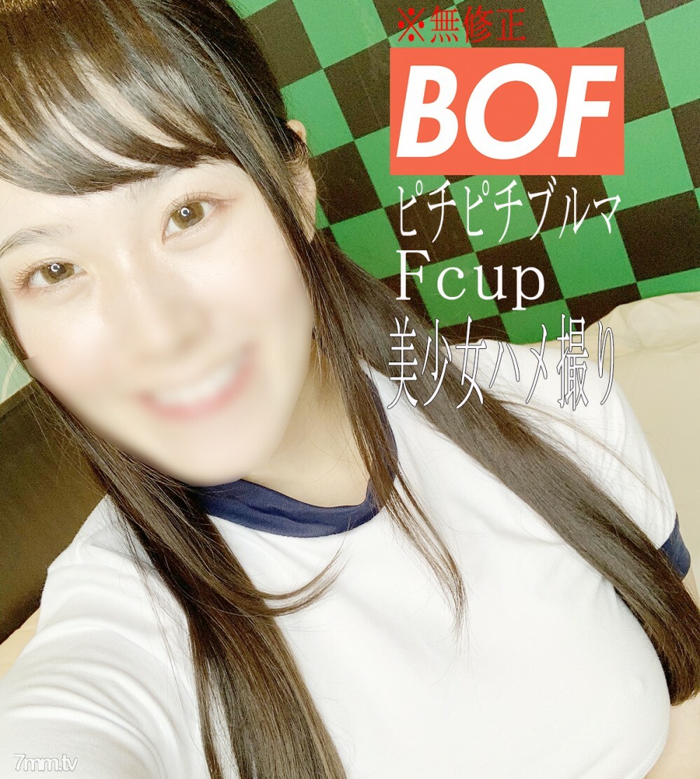 *没有*还有一个出场场景！ ??前地方偶像第2名！ ‼对 F 杯 Patsupatsu Bull Macos 厚脸皮美少女的惩罚奇闻趣事 ♡