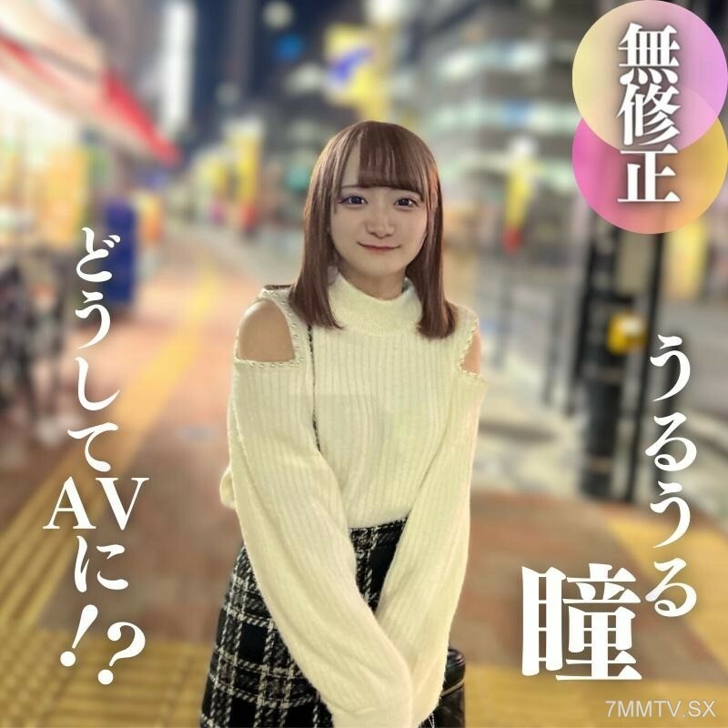 “ururu”是类似的感觉。 1.◯。 ky-kun，在射精的过程中，出现了拒绝。木茂王子之战