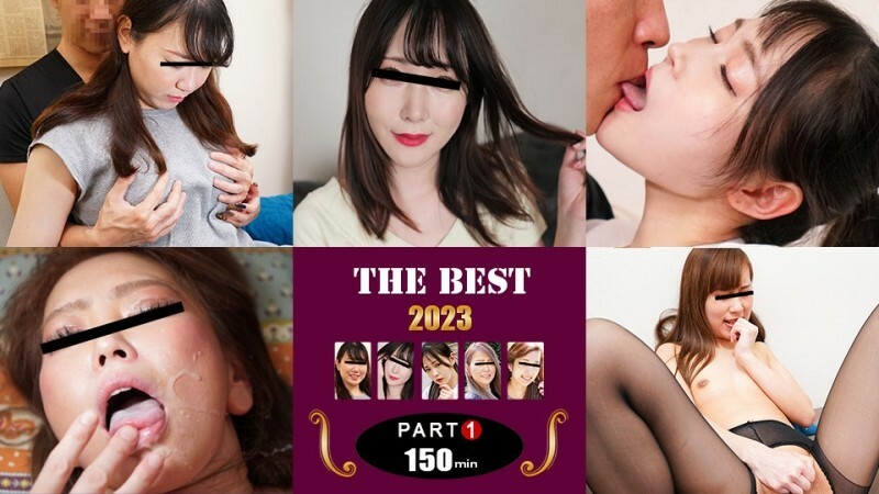 入选2023年成熟女性！豪华卷1