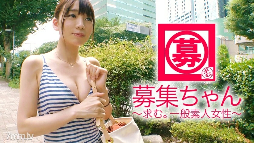 【离子供给系统】23岁【天真美少女】小唯来了！一个平时清醒的医务人员，一身精神强悍的装扮出现！看来她已经尽力了，因为她以自己的身份出现在AV中。她申请的原因是“我有他......我不能承认我的倾向......我不知道你是否能理解......♪” 【练兵欲望】太强Apply！ “我不能说......但我想......” [Mutty变态淫荡女人]用文字洗脑[恍惚兴奋状态]连续愤怒波浪中不可能的大量喷射必看！ “我要供应永旺w”呀！喷得太多了！
